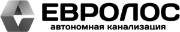 Евролос